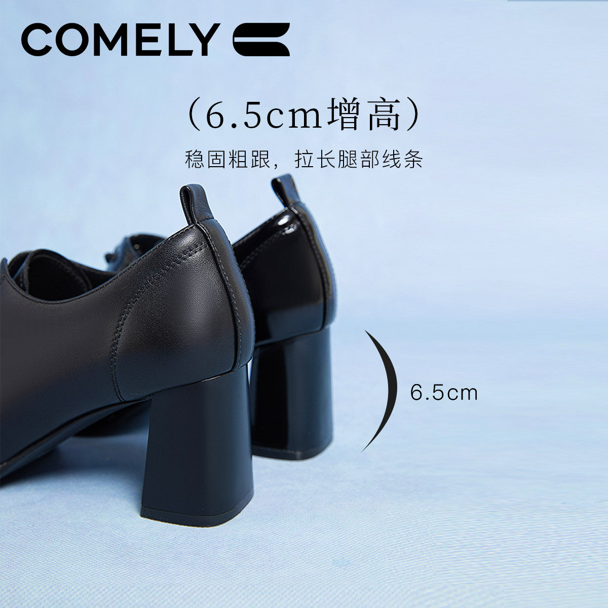 康莉黑色小皮鞋女粗跟年秋新款时尚方头系带法式裸靴深口单鞋,淘宝优惠券,粉丝福利购,淘宝优惠卷