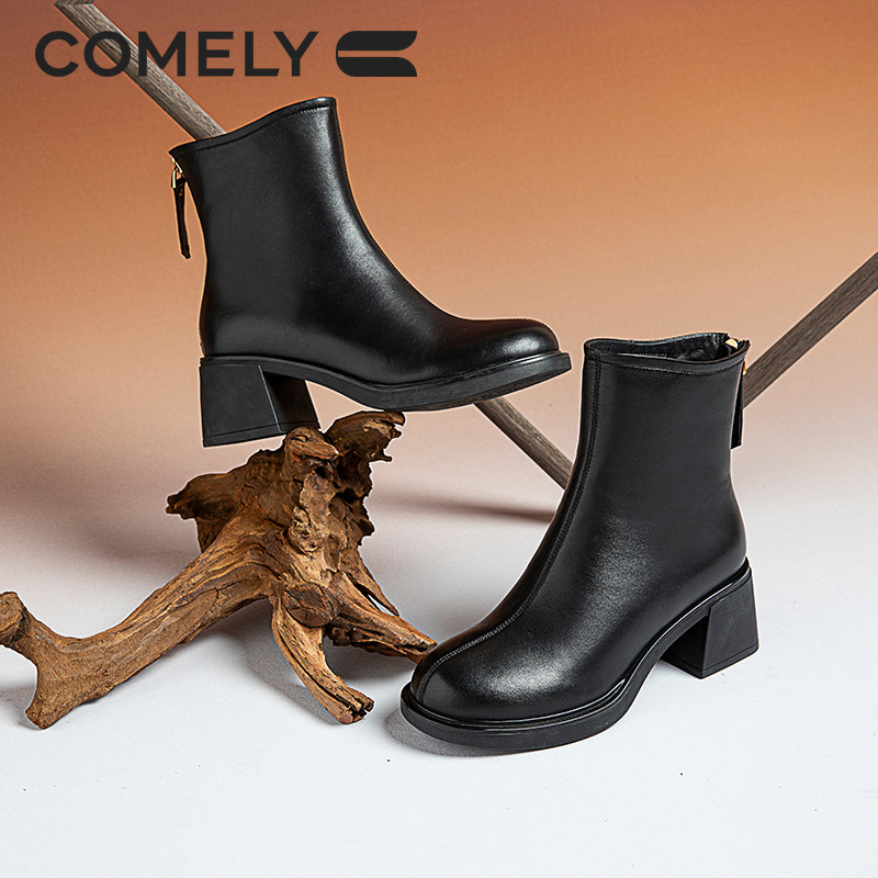 康莉 23年冬季新款 羊皮 女式法式圆头粗跟短靴 天猫优惠券折后￥288包邮（￥608-320）3色可选 加绒款同价