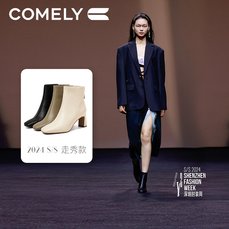 【时装周同款】康莉粗高跟时装靴冬季新款羊皮方头加绒黑色短靴女,淘宝优惠券,粉丝福利购,淘宝优惠卷