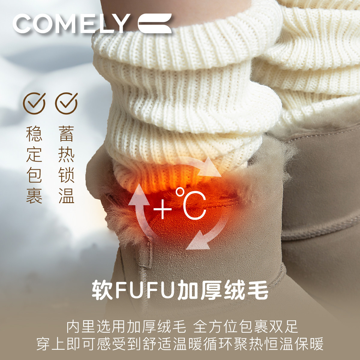 图 4
