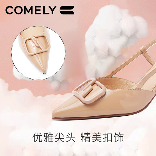 康莉商场同款细跟包头凉鞋女夏季优雅尖头真皮高跟时装凉鞋42122 - 图2