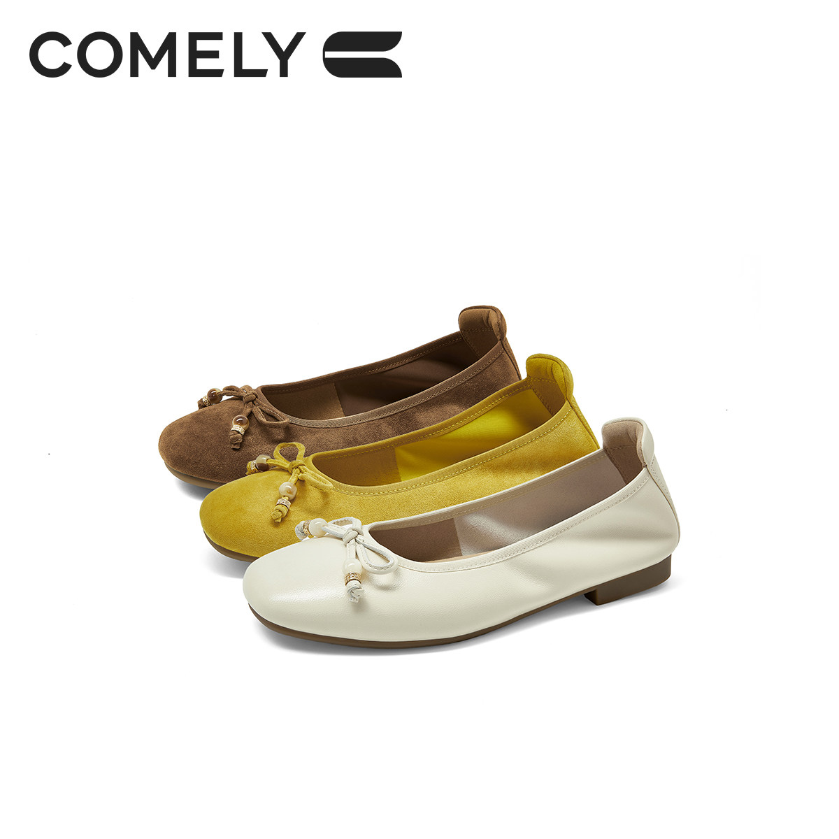 康莉羊皮蛋卷鞋女2025年秋季新款时尚芭蕾鞋低跟浅口单鞋商场同款,淘宝优惠券,粉丝福利购,淘宝优惠卷