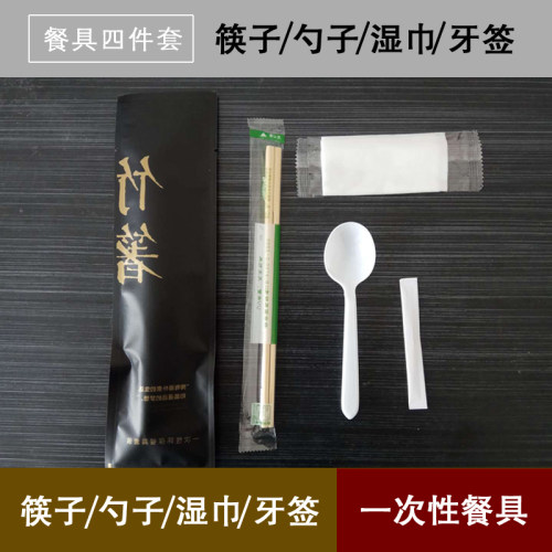 食品专用发热包加热包自热包一次性加热饭盒自煮火锅户外加热食品 - 图2