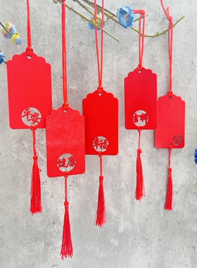 幸福时光许愿牌木吊牌防水树挂牌