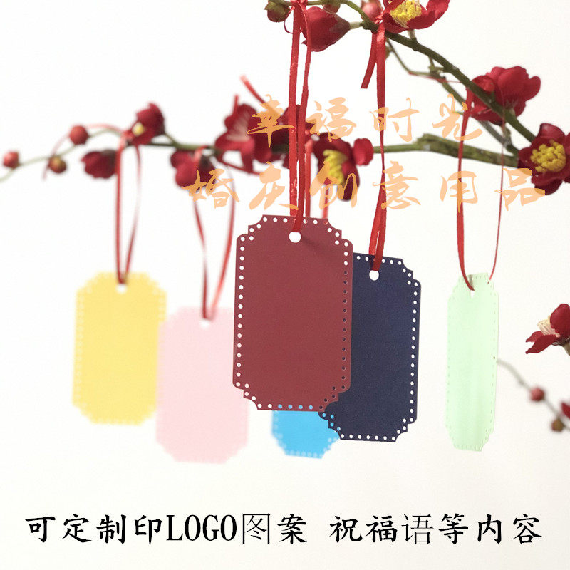 许愿卡 吊卡 留言卡 许愿树挂饰纸卡 节日祝福感谢小卡片 祈福卡