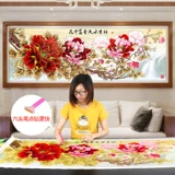 5D Diamond Painting 2023 Новые цветы, расцветающие богатые и богатые буровые цветы пионы кирпичные и каменные скрещенные стежка