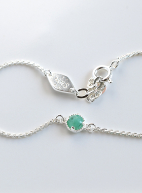 三合一草天然祖母绿手链