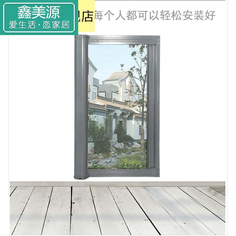 卷筒隐形推拉式纱窗配件叠塑料纱门 鑫美源玩具纱窗/纱门