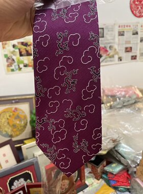 男士领带男士礼品草绿色领带包邮
