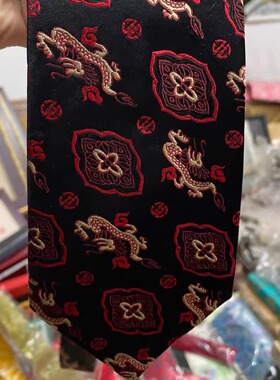礼品特卖南京云锦研究所 吉祥云锦红色祥云图案云锦精品领带现货