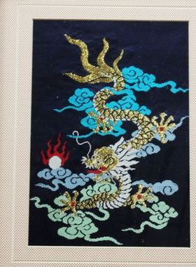 真丝礼品 本期特价南京云锦研究所 吉祥云锦蓝底如意云龙框画现货