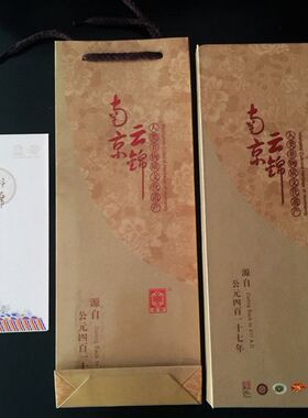 新款 南京云锦研究所 吉祥云锦 蓝色系列龙纹真丝云锦领带现货