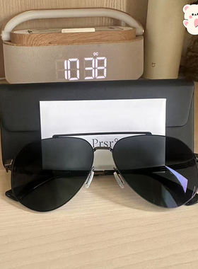 墨镜可配近视度数时尚潮流