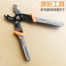 O New ANZ Tool Multifunction Cable Cut Peeling Wire Pliers Manual Stripper Multifunction Plucking Pliers