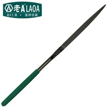 LAOA Old A tool diamond shaping filing knife flat filing round tip filing triangular pointed file shaping file