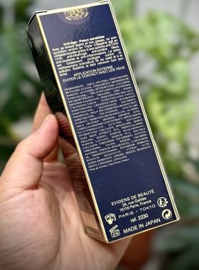 三重胶原轻薄修护spf50防晒霜
