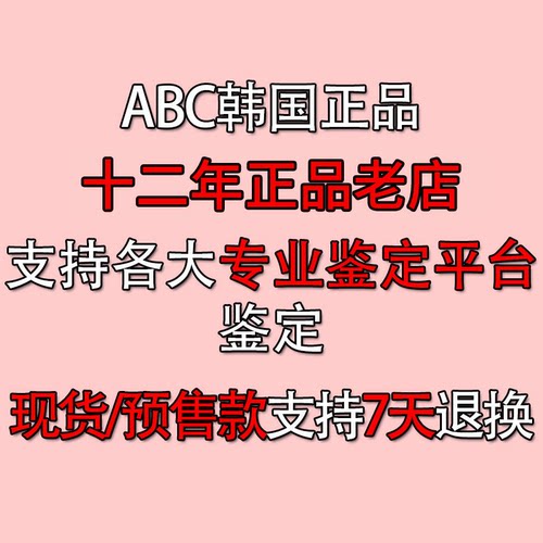 Adidas/阿迪达斯 2024新黑白originals 034563 运动鞋板鞋 - 图2