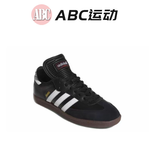 Adidas/阿迪达斯 2024新黑白originals 034563 运动鞋板鞋 - 图0
