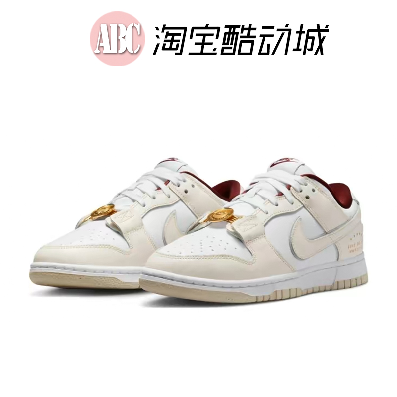 Nike/耐克 2023新卡其 Dunk Low DV1160-100 运动鞋板鞋