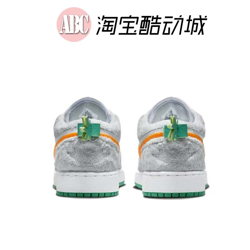 Nike/耐克 2024新灰白Air Jordan 1 DZ6333-083 运动鞋板鞋 - 图0