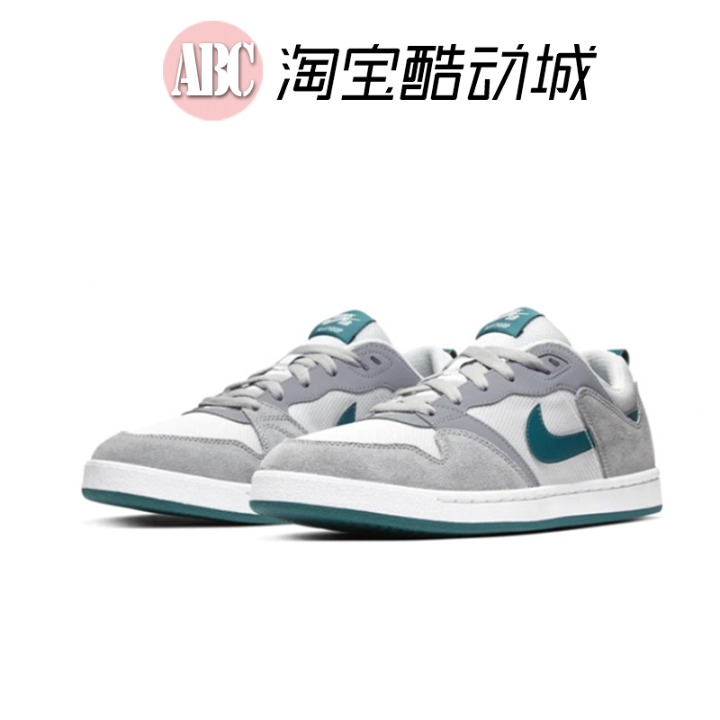 Nike/耐克 2023新灰白SB Alleyoop CJ0882-003运动鞋板鞋-图1