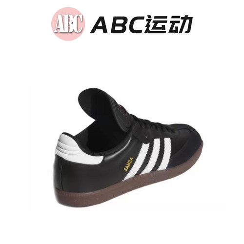 Adidas/阿迪达斯 2024新黑白originals 034563 运动鞋板鞋 - 图1
