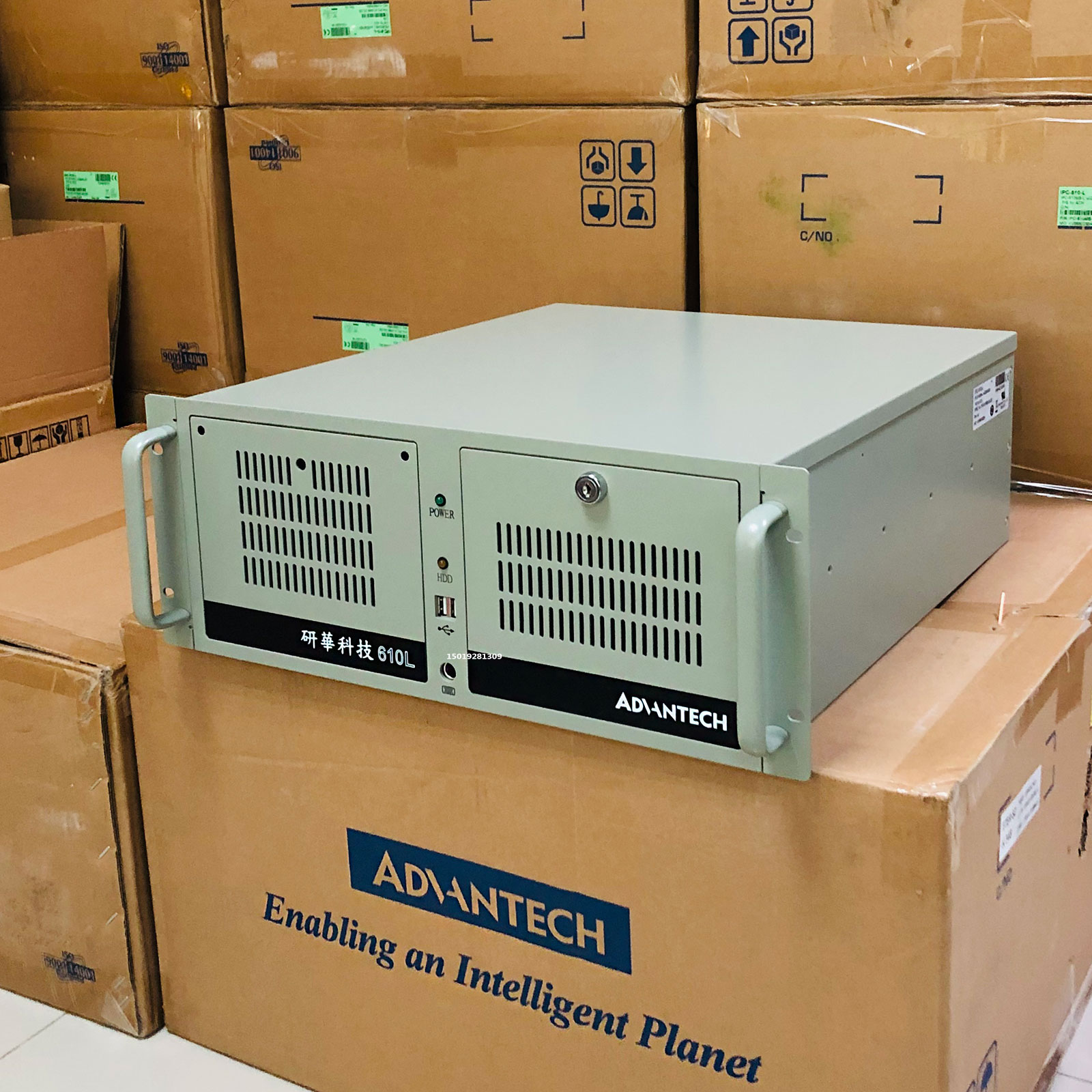 研华IPC-610LAIMB-505G2i7-7700工控机i3-7100i57500上架式USB3.0 - 图1