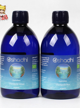 O家Oshadhi玫瑰薰衣草永久花纯露