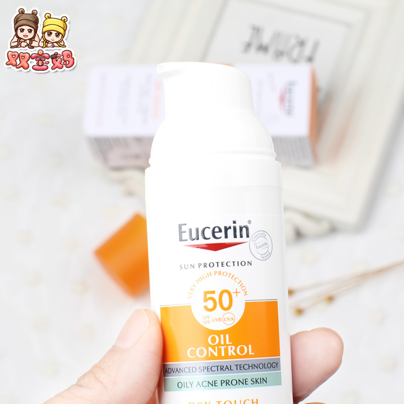 德国Eucerin优色林防晒霜面部控油清爽哑光防晒乳液霜50mlspf50 - 图0