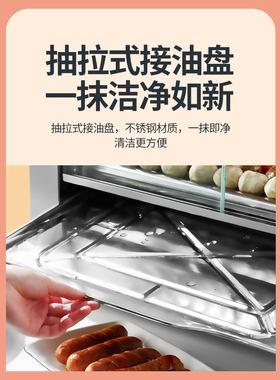 烤肠机不锈钢机身双控温