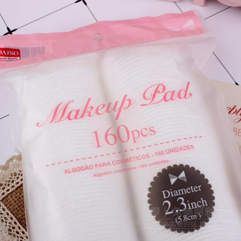 日本新款大创daiso柔和纯棉圆形不掉絮柔软化妆棉160片装卸妆棉 - 图1