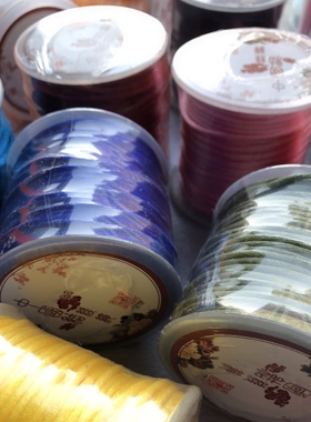 6号中国结线材编织红绳子手链手工DIY饰品项链绳莉斯牌分装线35米