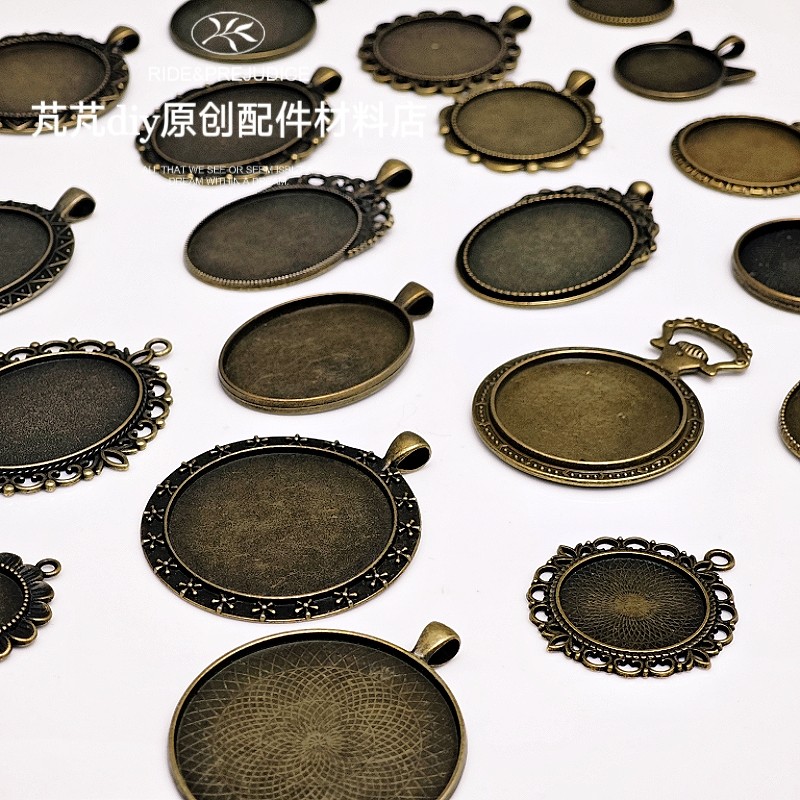 复古配件diy手工饰品滴胶材料配件吊坠圆形方形椭圆时光宝石底托,淘宝优惠券,粉丝福利购,淘宝优惠卷