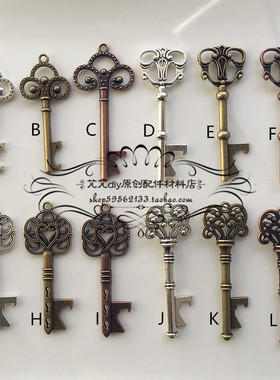 diy合金吊坠红色手工古银