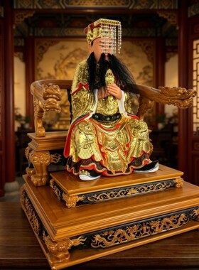 天公玉皇大帝脱身玉帝神像香樟木