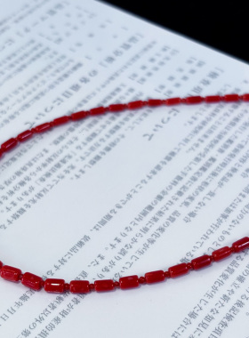 正红夹珠本命年显白项链