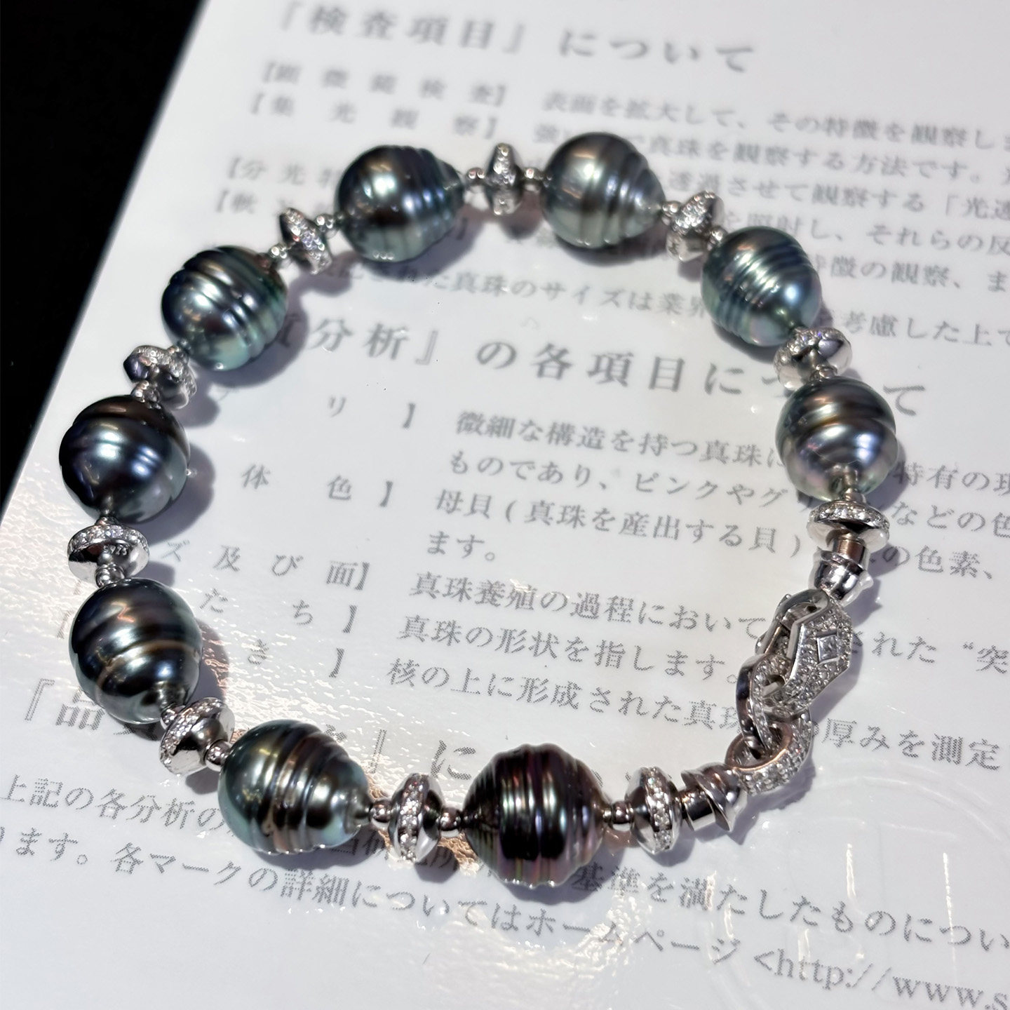 【浅小屋】涟漪。9~10mm大溪地海水螺纹巴洛克黑珍珠纯银夹珠手链,淘宝优惠券,粉丝福利购,淘宝优惠卷