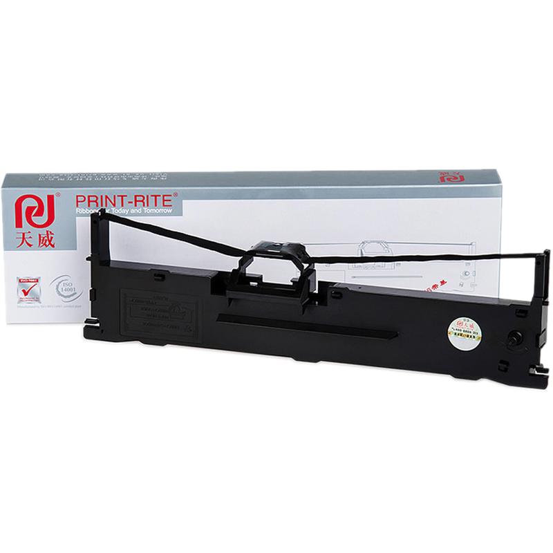 天威色带适用爱普生打印机色带 LQ635K LQ730K 735K 630K 615 610,淘宝优惠券,粉丝福利购,淘宝优惠卷