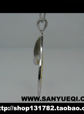 情人节定做纯银项链树叶吊坠