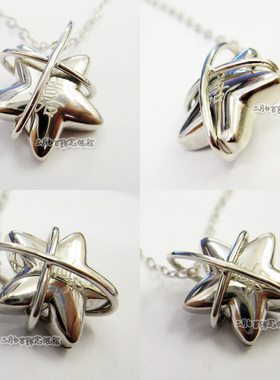 情人节纯银项链五角星刻字吊坠