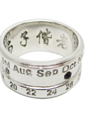 纯银饰品指环纪念日情侣对戒