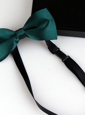 包邮墨绿色宴会主持礼盒装领结