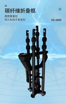 New pulse underground metal detector Hesong -6000 large depth metal detector detection instrument