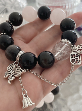 黑曜石+白婚纱精灵/粉水晶手工手链手串时尚款 蝴蝶招财纳福款