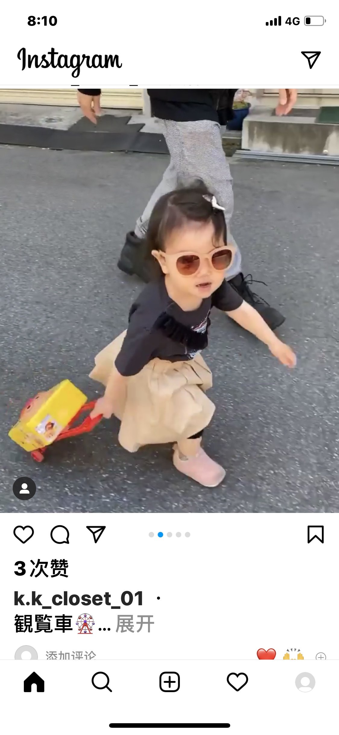 出口日本原单markeys全棉花苞腰百搭半身裙Ls p - 图2