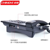 Zhongnuo G026 Телефонный дом бизнес -офис.