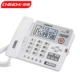 Zhongnuo G087 White