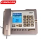 Zhongnuo G026 Серебряный кофе