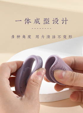 硅胶洗脸柔软女士手动便携刷子