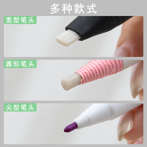 气消笔水消笔自动褪色笔点位十字绣做衣服工具记号笔裁缝服装使用 - 图1